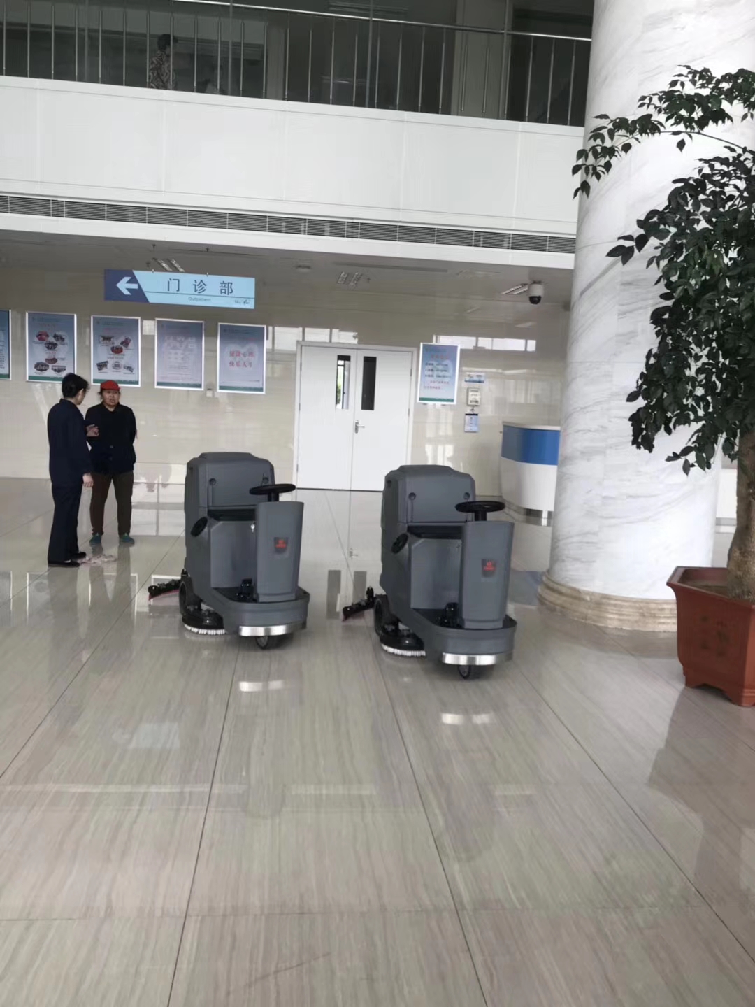 必一B-Sports驾驶式洗地机