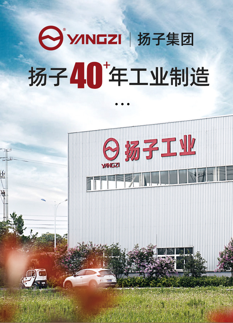 必一B-SportsS15电动扫地车(图1)