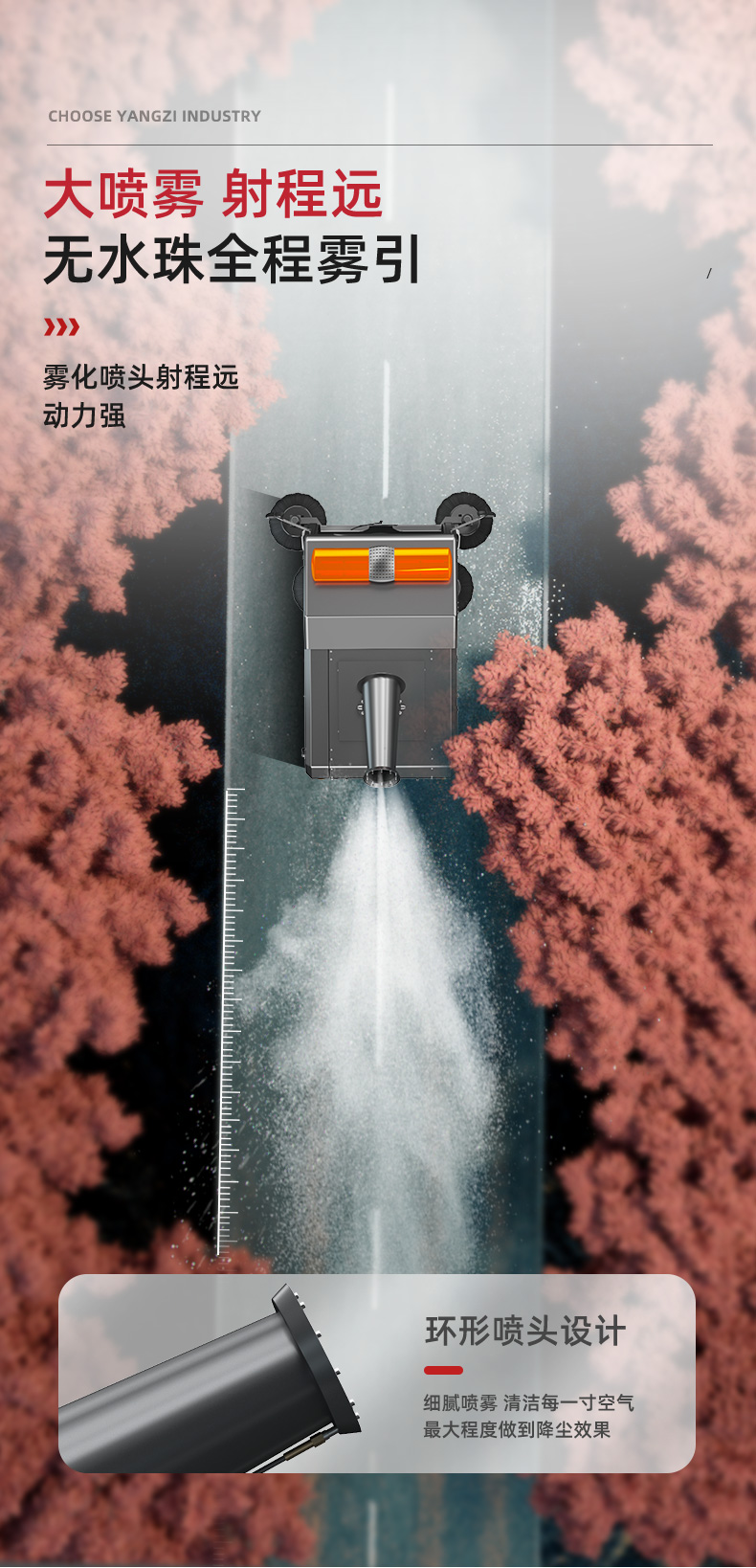 必一B-SportsS15电动扫地车(图9)