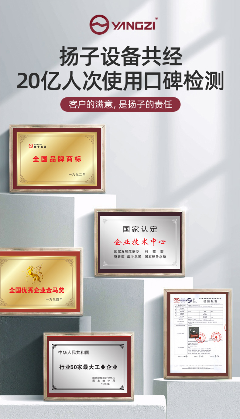 必一B-SportsS15电动扫地车(图3)