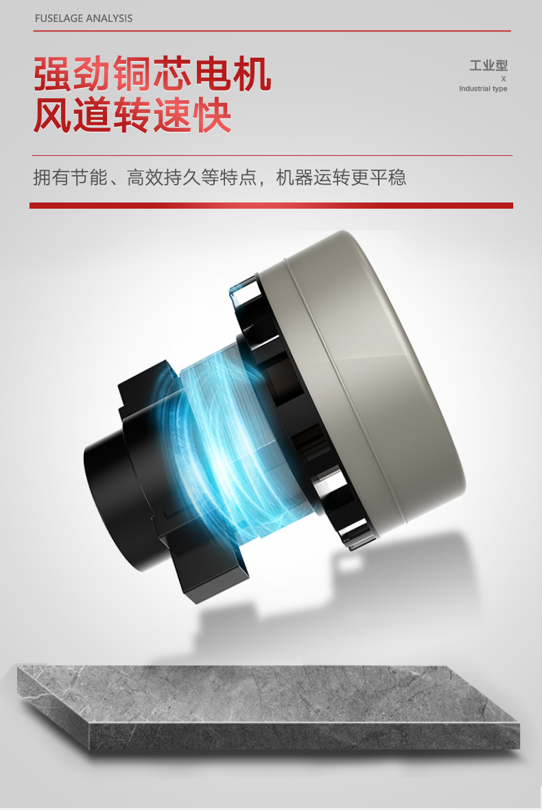 必一B-SportsX2手推式洗地机(图7)