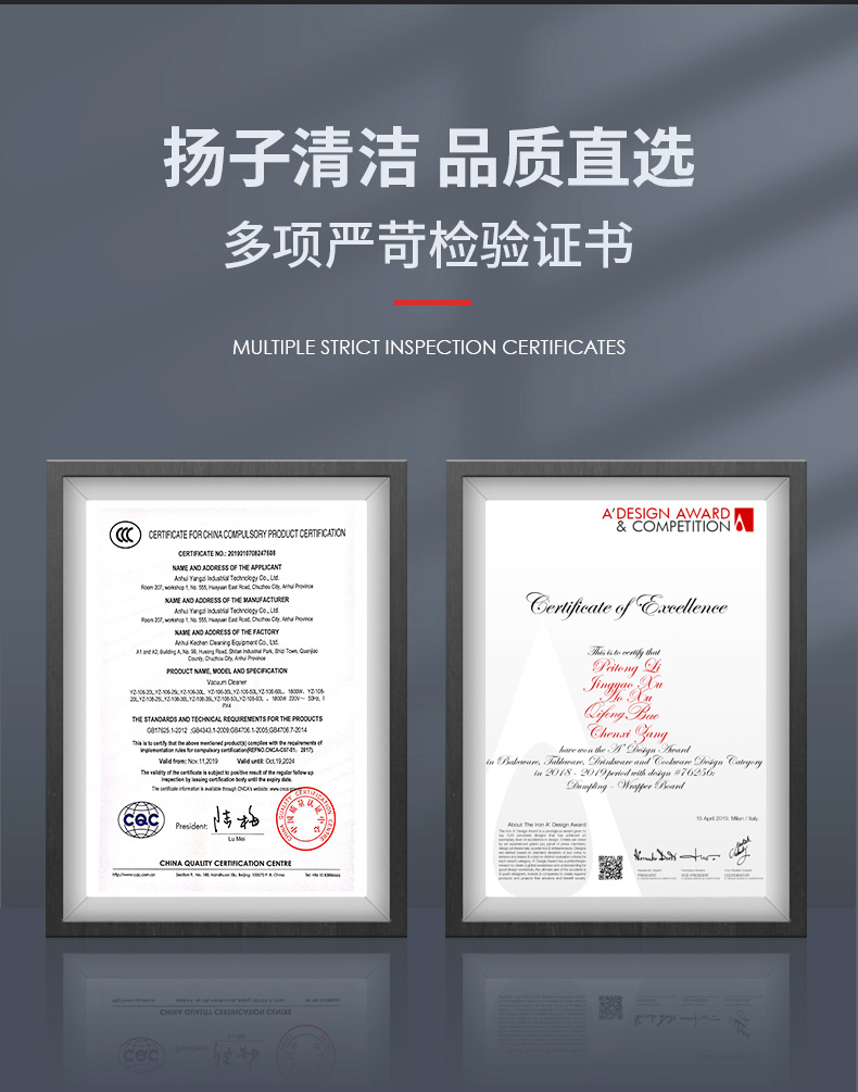 必一B-SportsX4手推式洗地机(图3)