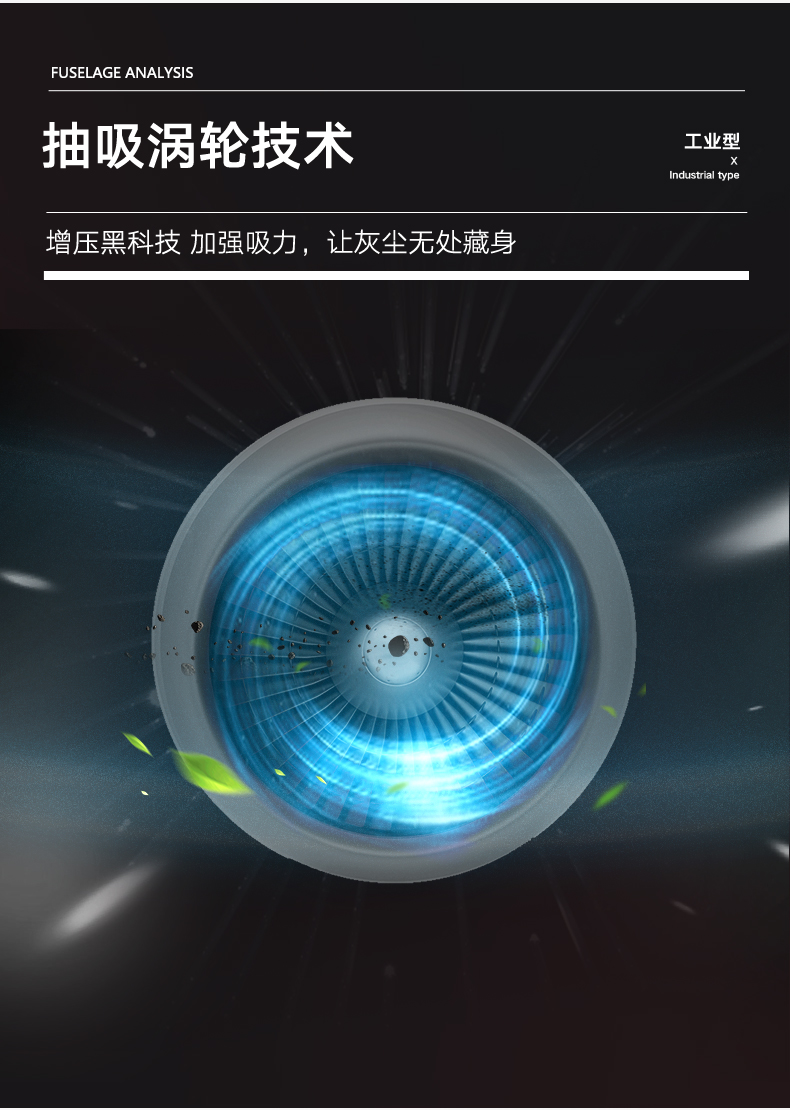 必一B-SportsS3手推式扫地机(图10)