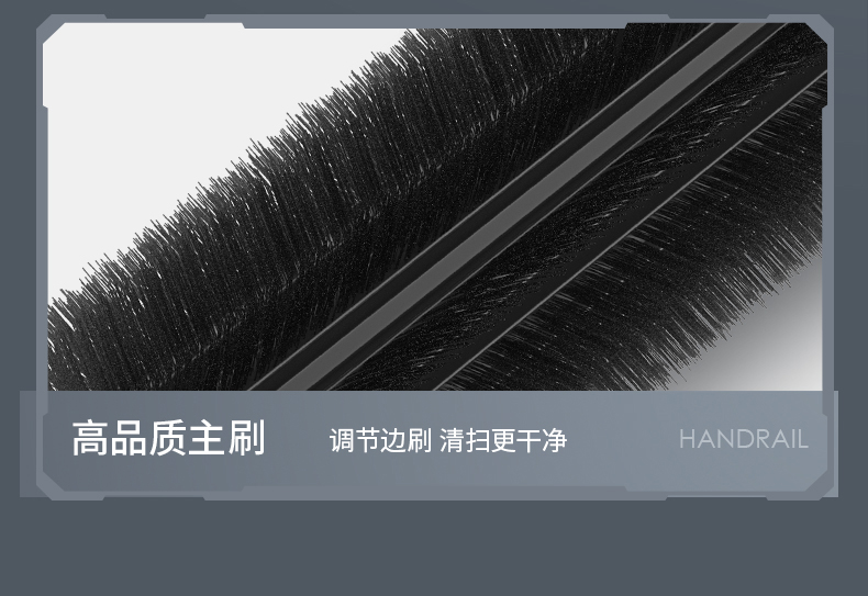 必一B-SportsS6驾驶式扫地机(图18)