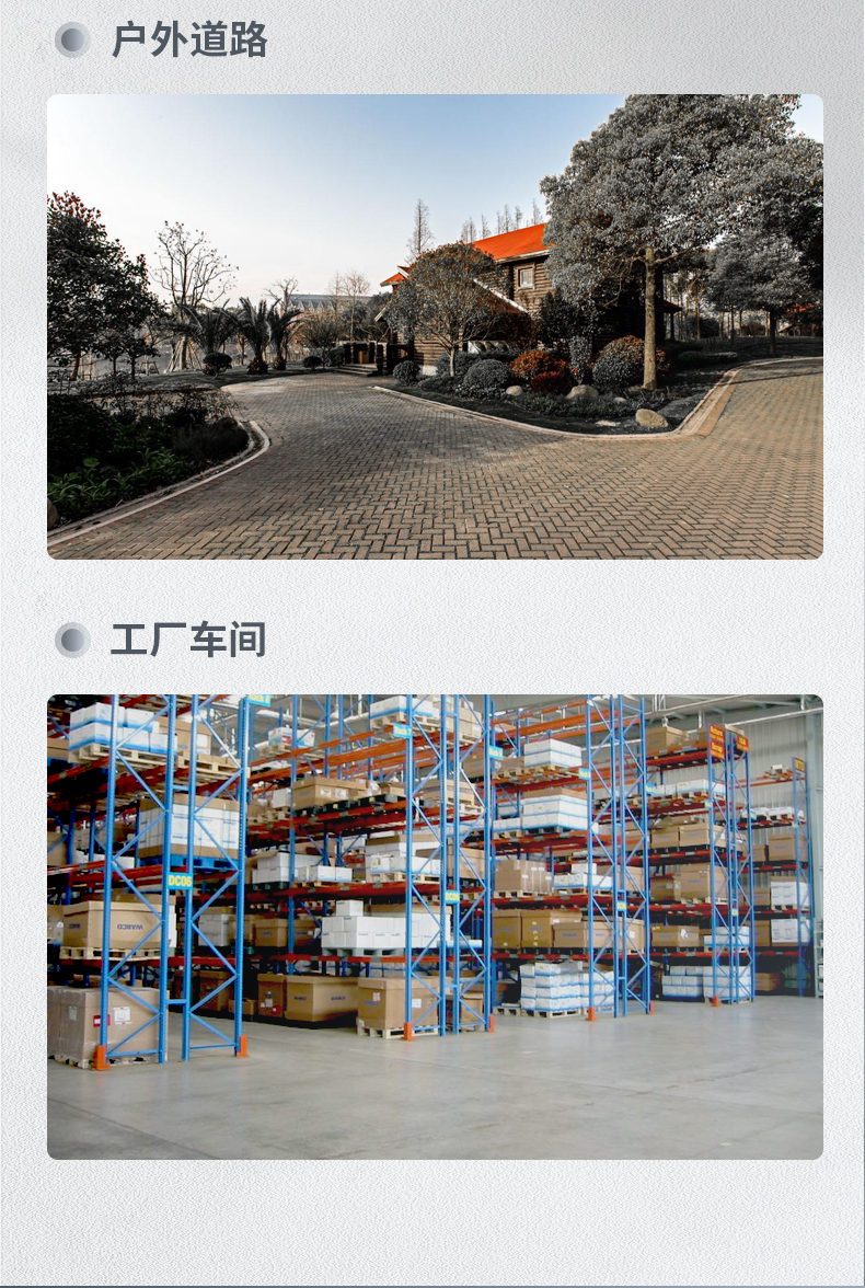 必一B-SportsS11电动扫地车(图5)