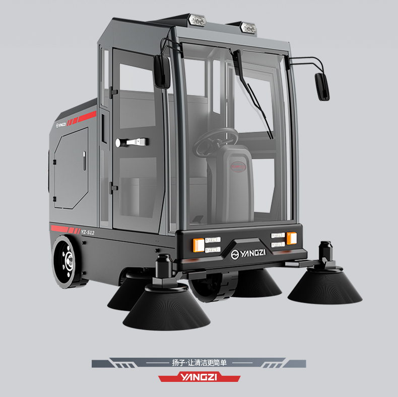 必一B-SportsS12电动扫地车(图16)