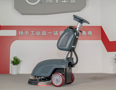 必一B-Sports洗地机