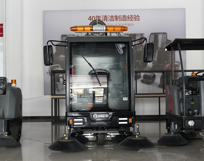 电动扫地车