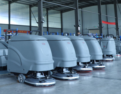 必一B-Sports洗地机