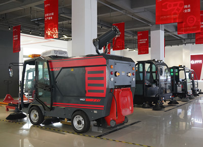 电动扫地车厂家